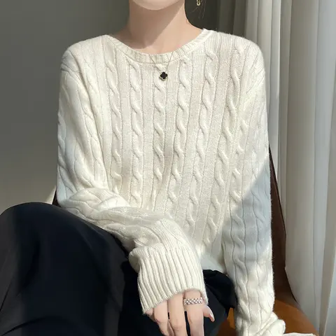 10 best sales बेज स्वेटर - №7