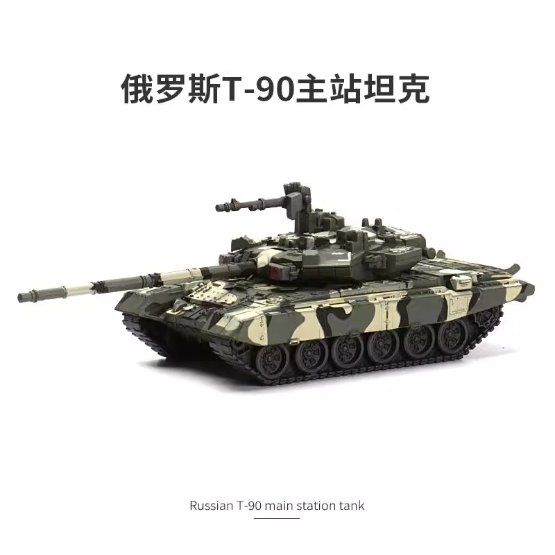 1/48 Russian T-90 Main Battle Tank Model Creative Military Series Building Blocks Decor Assembled Toys For Boys Christams Gifts