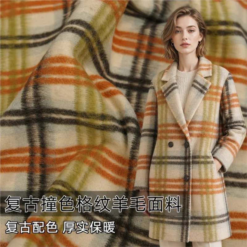 Autumn's new features color-blocking woolen fabric coats windbreakers and overcoats designed by fashion designers