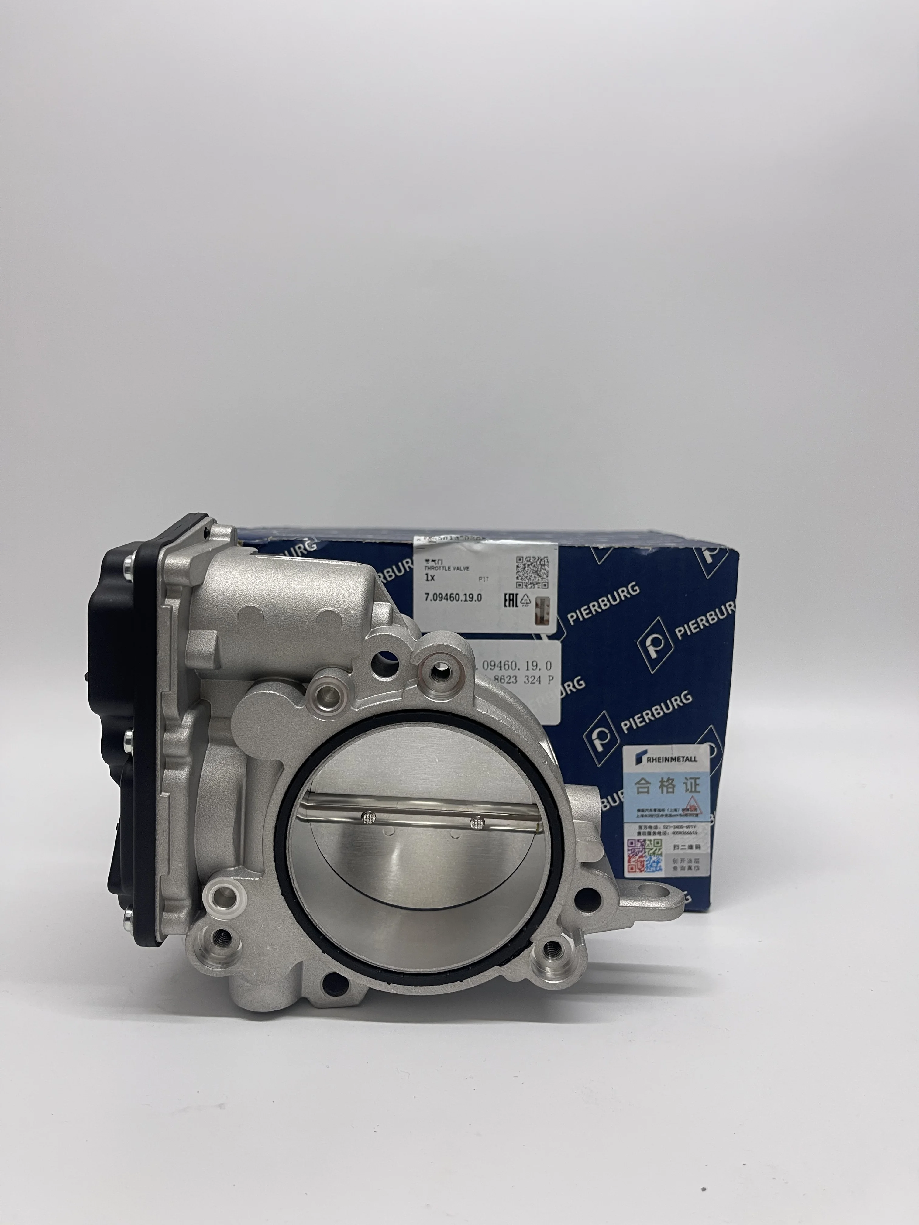 Throttle Body 13548623324 Fits BM W F20 F21 F23 G20 X3 G01 X4 G02 Z4 G29 X5 X6