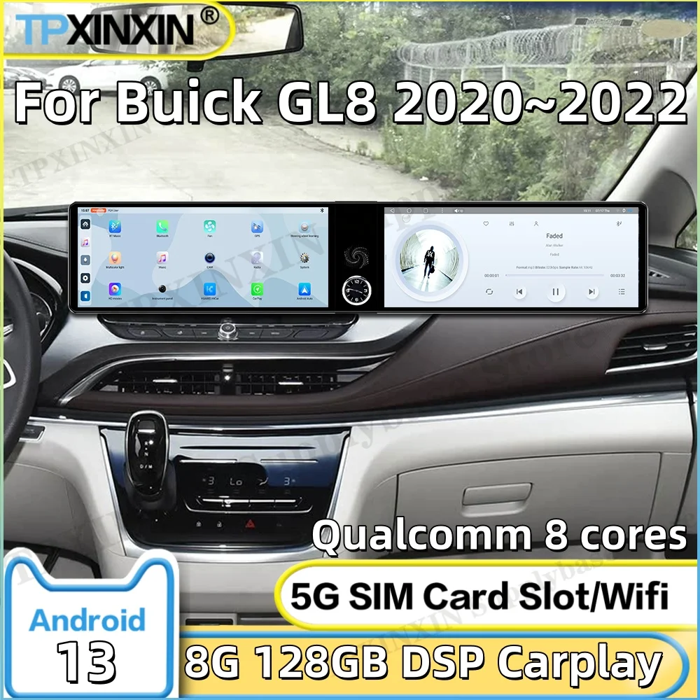 

Двухэкранный мультимедийный центр Android 13 для Buick GL8 2020-2022: автомагнитола, GPS-навигация, видео, HD-экран, головное устройство