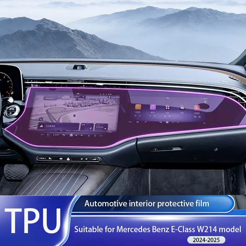 

Suitable for Mercedes Benz W214 E-Class 2024-2025 car interior screen TPU protective film, center console GPS navigation LCD scr