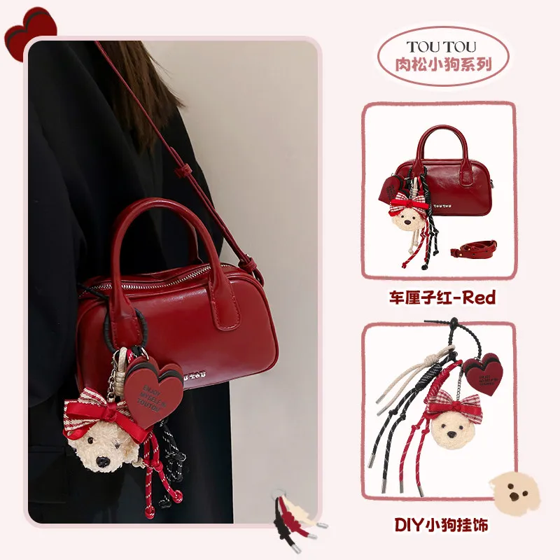 

toutou pu leather handbags red bowling bag boston bag handbag with Strap Original bags for women Solid Color Commuting Bag