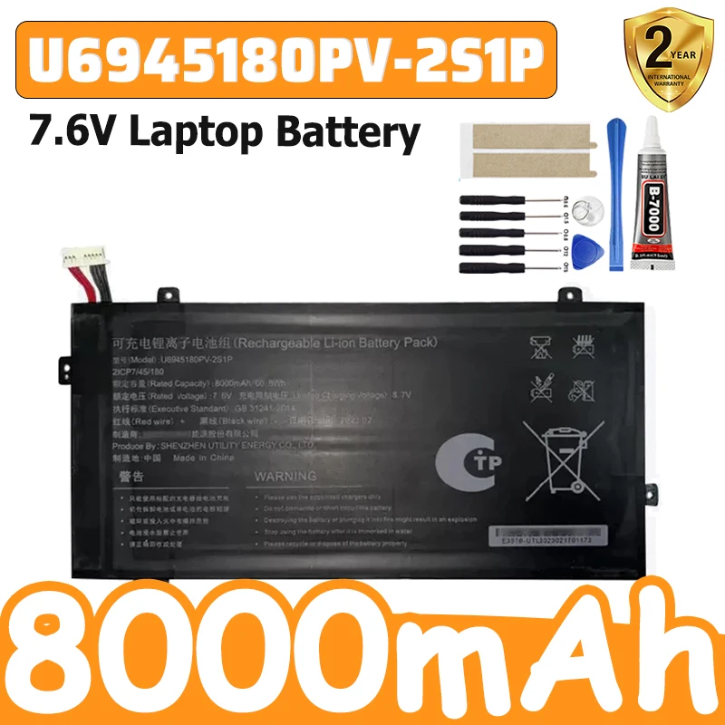 High-Efficiency Battery for U6945180PV-2S1P Laptop Battery