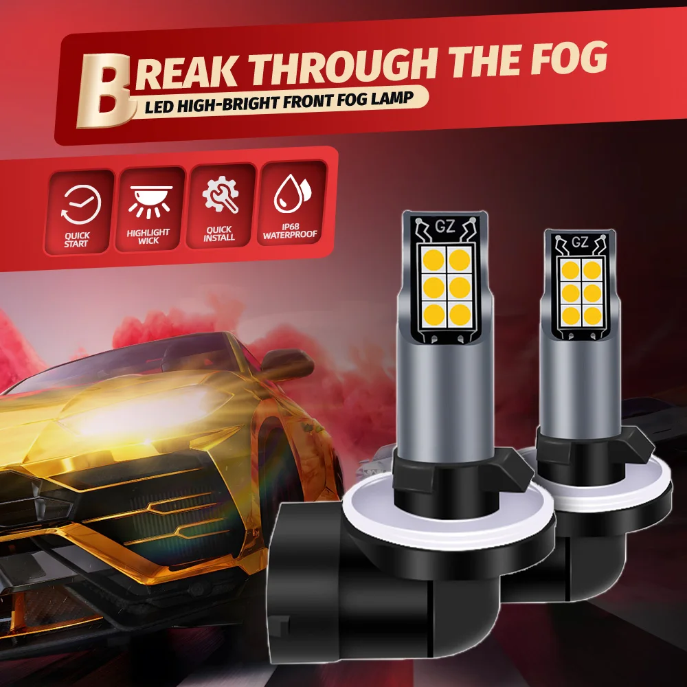 New H27W/2 881 Led Bulbs Fog Lights For Cars Led Fog Driving Lamp High Lights CSP Auto Light Sourse 3000K Yellow Fog Lamp 12V