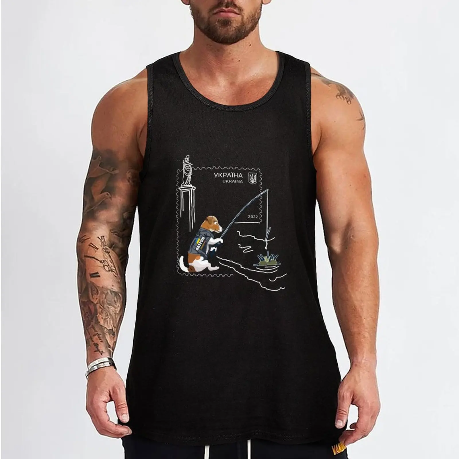 Ukrposhta New Postage Stamp Patron Dog With A Fishing Rod Tank Top gym t-shirts man singlets for men sleeveless tshirts for men