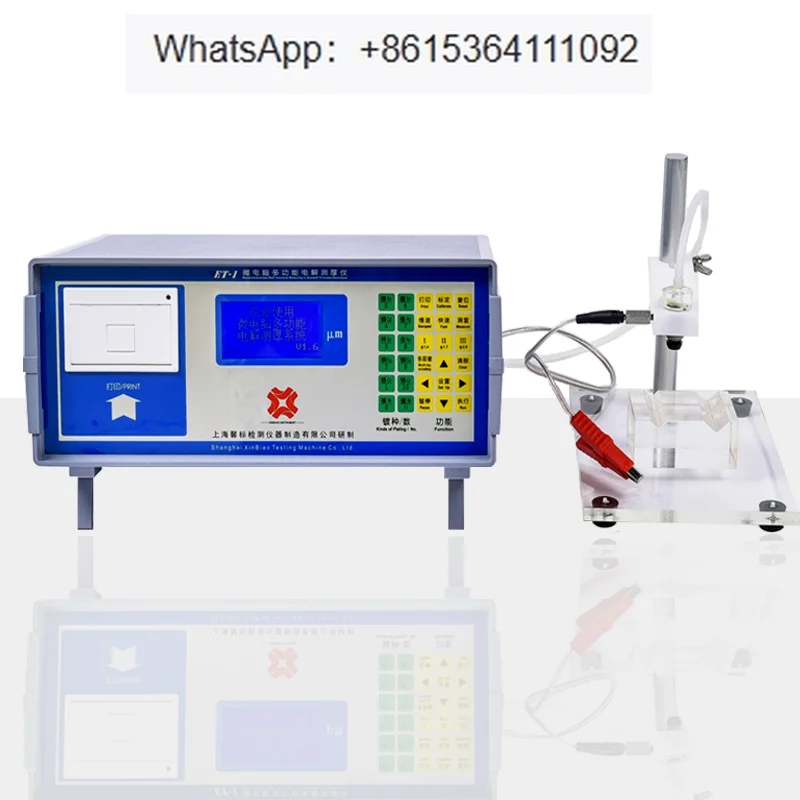 

ET-1 Electrolytic Thickness Gauge Galvanized Thickness Gauge Chrome Plated Nickel Thickness Gauge ET-1C ET-3/3C/4