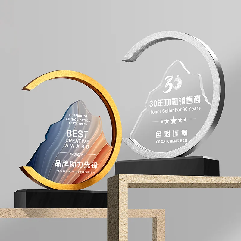 

Customized Creative Metal Peak Shape Crystal Trophy Excellent Souvenir Reward Home Decoration Honor Gold Silver Copper Medal 1Pc