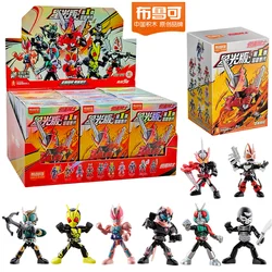 BLOKEES Kamen Rider Building Blocks 9Pcs no-repeat Starlight Version Saber GEATS Hopper Kuuga Action Figure giocattoli assemblati