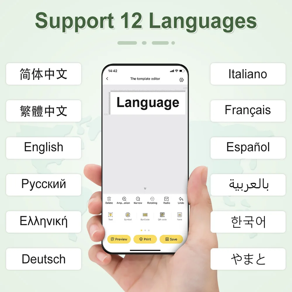 Adhesive Sticker Printer E210 Wireless Bluetooth Thermal Label Printer Similar as Phomemo M110 Label Maker DIY E210 Label Tape