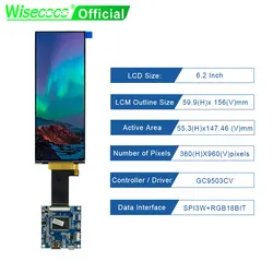 Wisecoco 6.2 Inch Stretch Bar LCD Module 360x960 IPS Display SPI RGB Interface For Smart Home Appliance Shelf Advertising