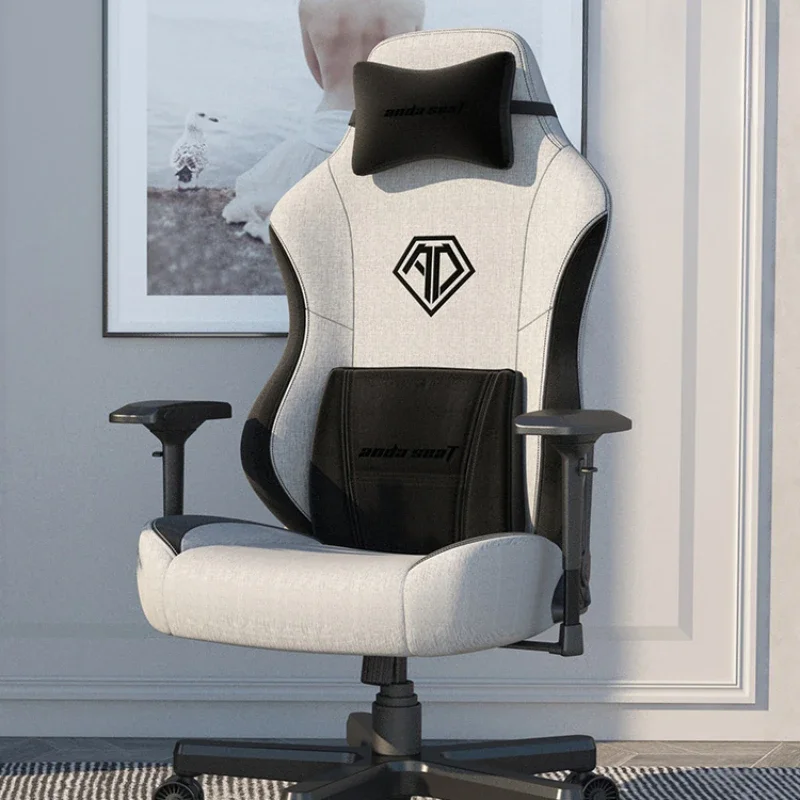 

Light Enjoy Throne Gaming Home Comfortable Ergonomic Chair Office Game Computer Chair