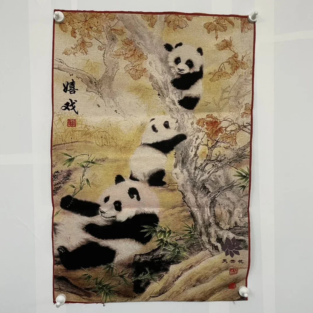 Giant Panda Playful Picture Chinese Tangka Embroidery Decoration Hanging Painting