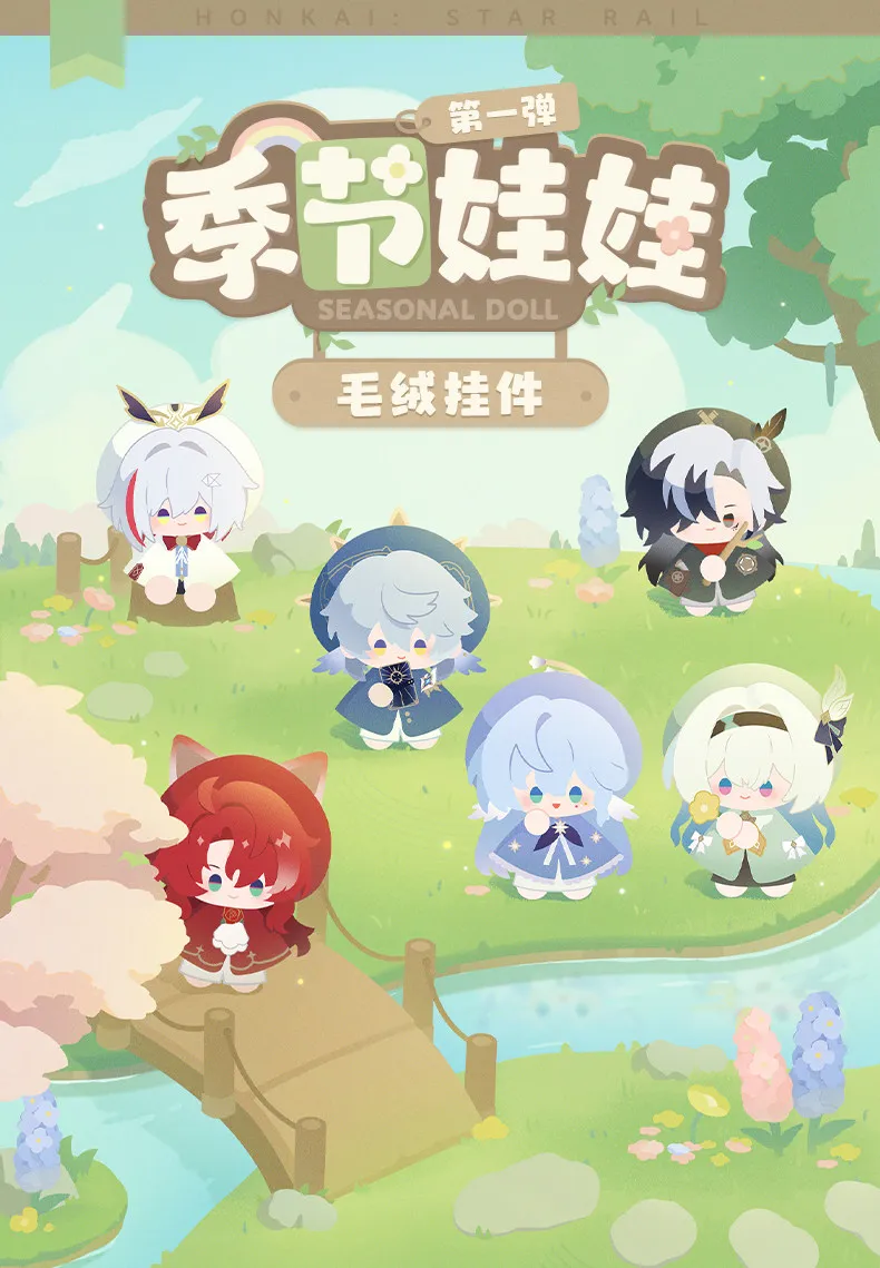 Llavero Colgante Firefly Sunday mIHOYO Honkai Star Rail Argenti Robin Topaz Boothill Disfraz Cosplay