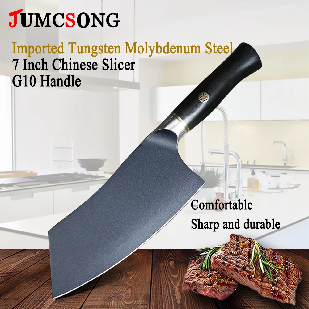 JUMCSONG7 inch Slicing Knife Imported Tungsten Molybdenum Steel+G10 Handle Ultra Fast Chef Knife Kitchen Professional Cleaver