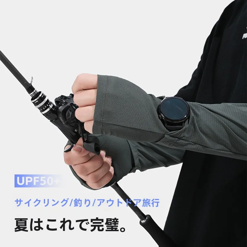 manchons-de-protection-solaire-pour-couple-en-nylon-de-soie-glacee-sensation-de-fraicheur-respirants-legers-pour-activites-de-plein-air-peche-et-cyclisme