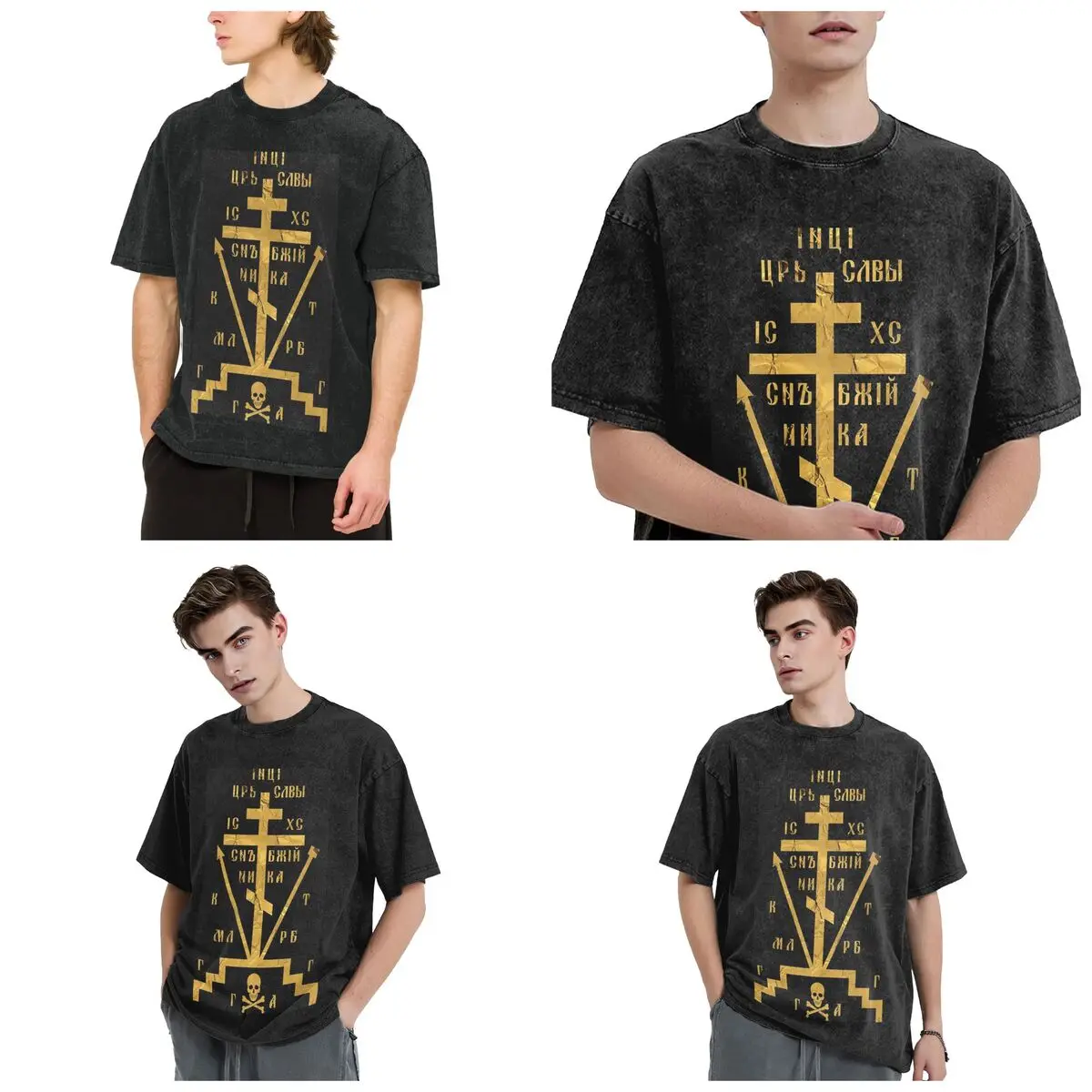 Calvary Cross Of Russian Orthodox Church Hip Hop Short Sleeve T-Shirts Washed Tops Tees Streetwear T Shirt Cotton for Men woman