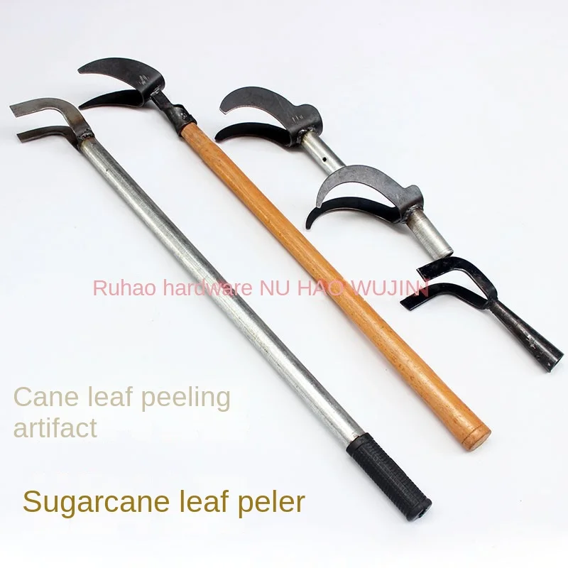 Manganese Steel Sugarcane Leaf Peeling Knife Trimming Sugarcane Leaf Agricultural Artifact Manual Leaf Peeling Peeler