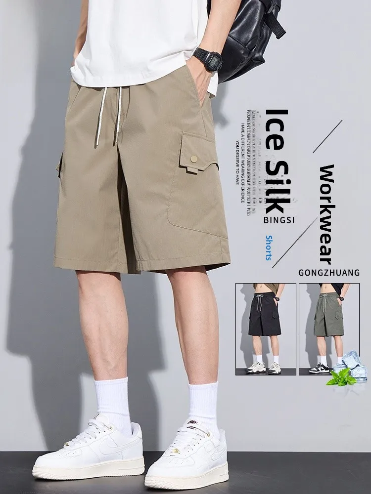 

Jeanswest Men's Workwear ort Pants Summer Thin Ice Silk Qui Dry Casual Loose Fit Five-Quarter Length Breathable Straight Leg