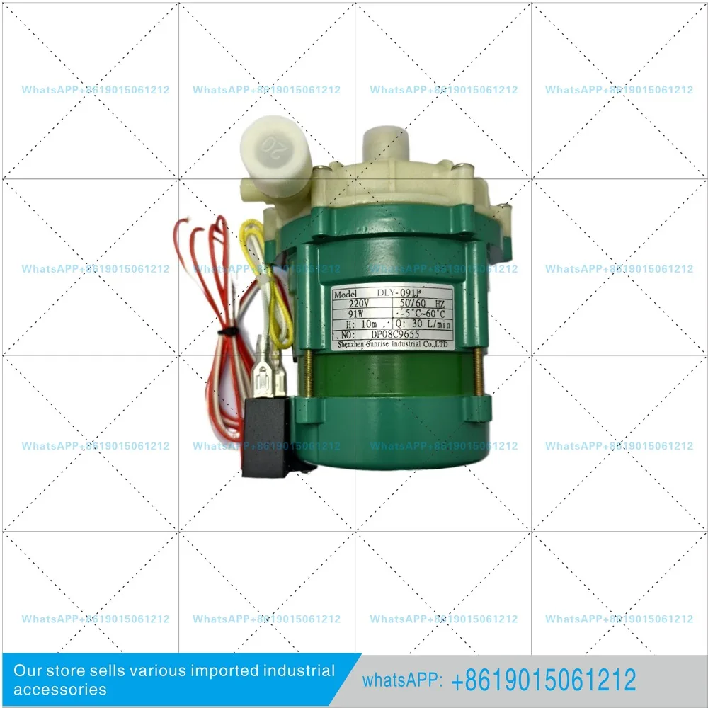 Pompa Dell'acqua DLY-091P, Pompa Dell'acqua HB-30, Refrigeratore Originale 91W