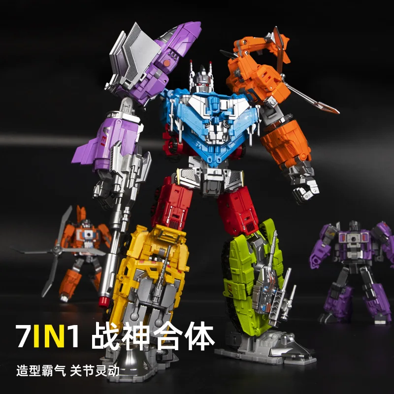 Transformation NEW Bruticus Defender Defensor Figure Toy