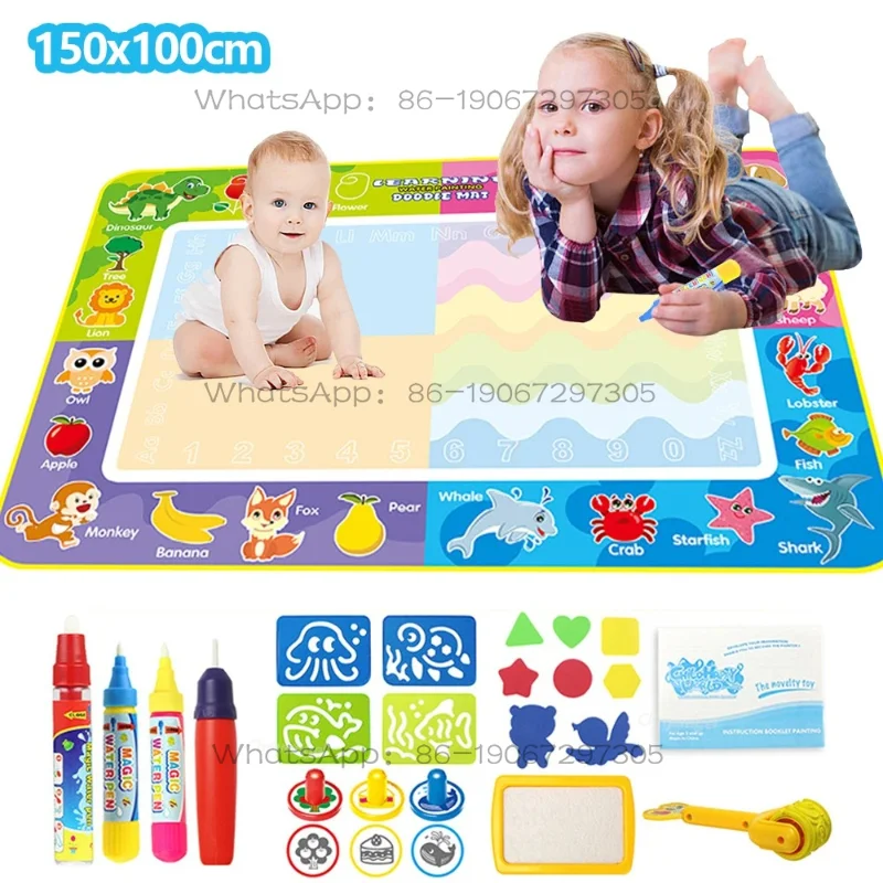 

150x100cm Magic Water Drawing Mat for Kids Coloring Doodle with Pens Painting Board Educational Toys