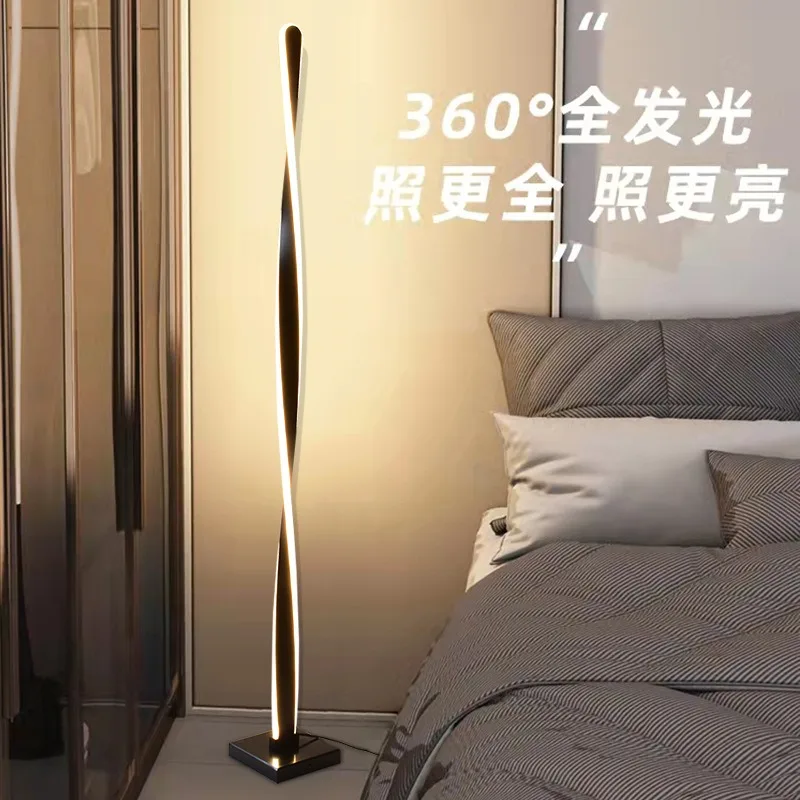 

Торшер для гостиной, простой современный минималистичный светильник для спальни, креативный диван, светильник в скандинавском стиле, роскошный стиль, чайный столик, торшер