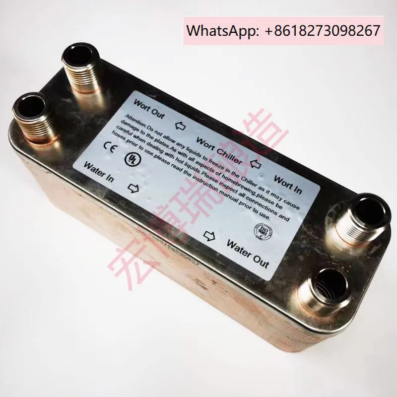 

Охлаждающая пластина Be-e-r Wort, теплообменник для домашнего пива