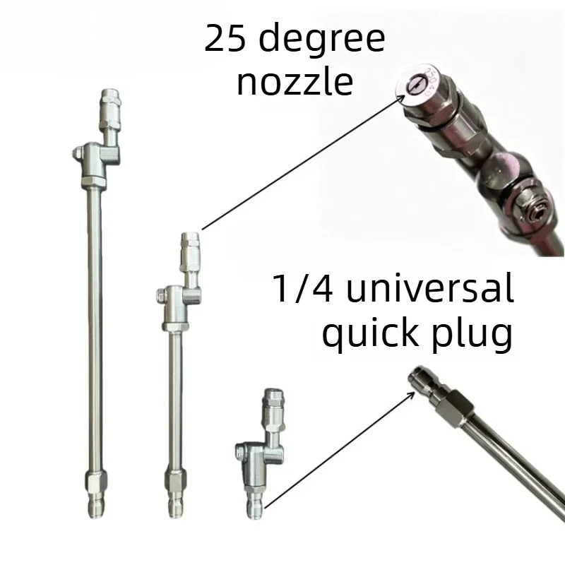 1/4 High Pressure Car Washing Gun Quick Connect 360° Adjust Spray Nozzle Extension Wand Fan Jet Tip Car Chassis Air Conditioner view 4