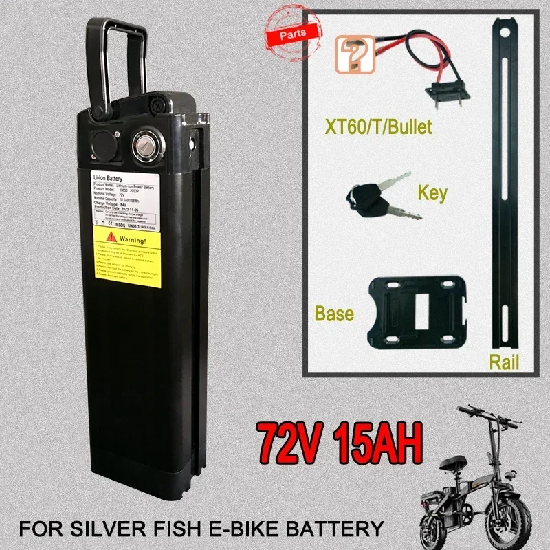 

72V 15000mAh 18650 Lithium ion Battery Pack 15Ah for Silver Fish Style Battery with Aluminum Case Anti-theft Lock