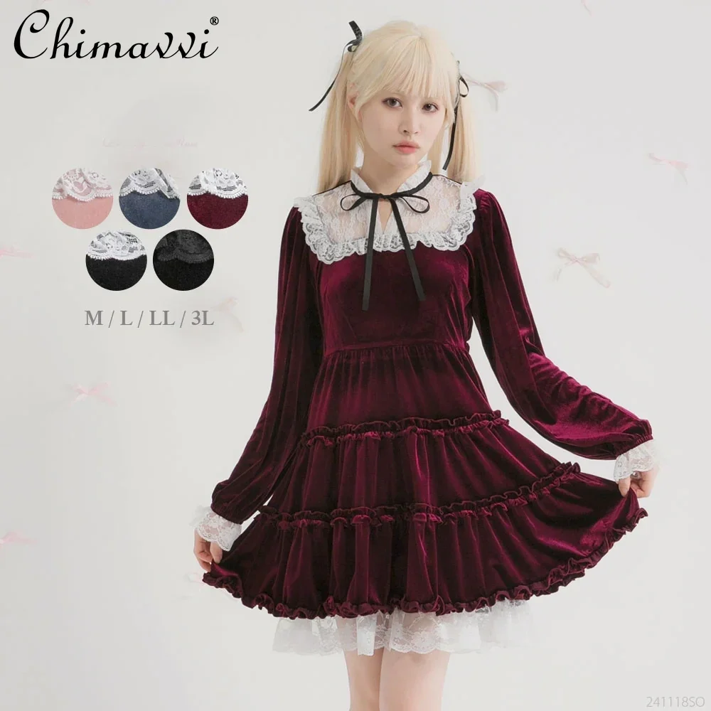 

Autumn and Winter New Sweet Retro Princess Dress Girl Ladies Velvet Lace Splicing Fungus Edge Elegant Lolita Cake Dresses