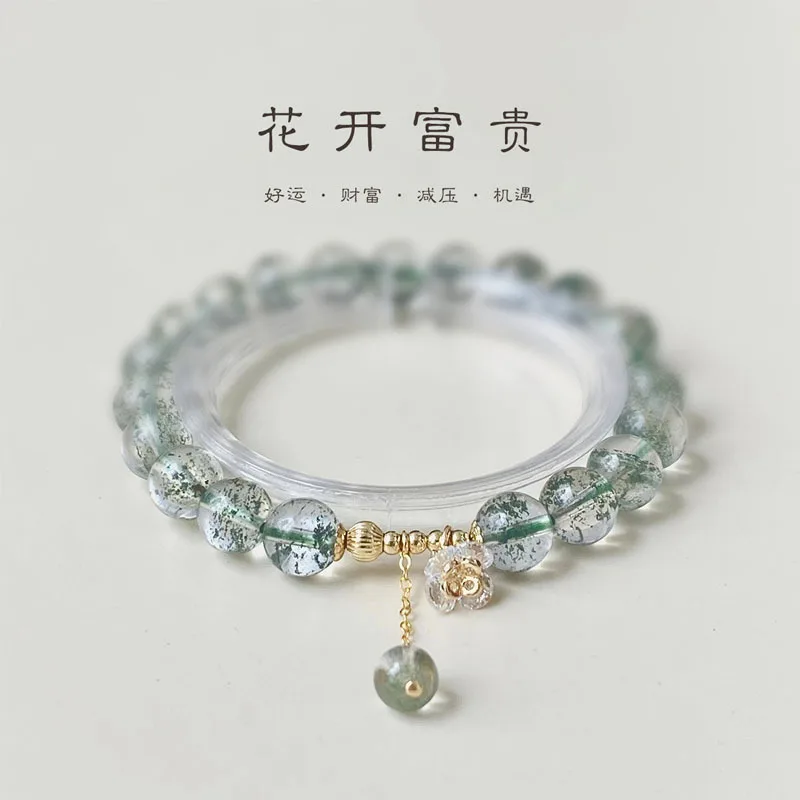 New Blossom Fortune Natural Stone Minimalist Unique Design Green Phantom Crystal Bracelet Cultural Play Festival Gift