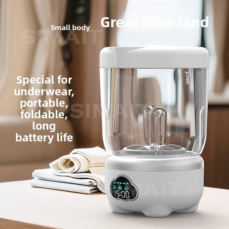 Portable Wireless Digital Display Small Laundry Cup, Installation-free Underwear and Pantyhose