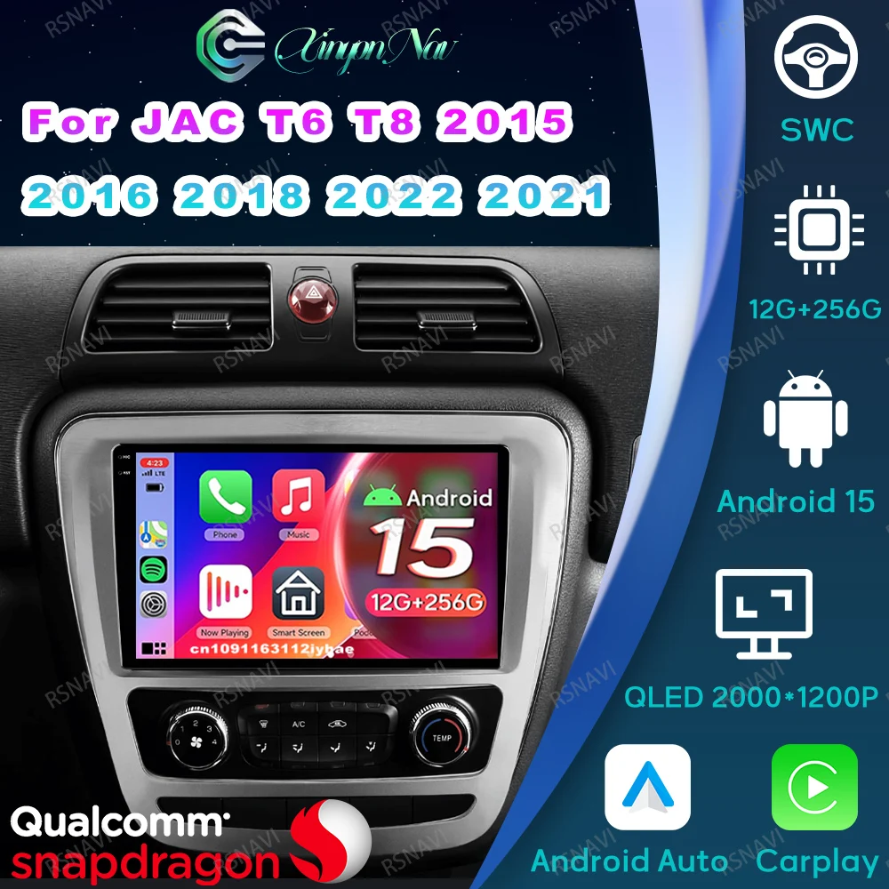 راديو سيارة أندرويد 15 لـ JAC T6 T8 2015- 2021 Tesla Model Y Junwiper Qualcomm آلة التنظيف IPS Dashcam مكنسة كهربائية للسيارة BT #1