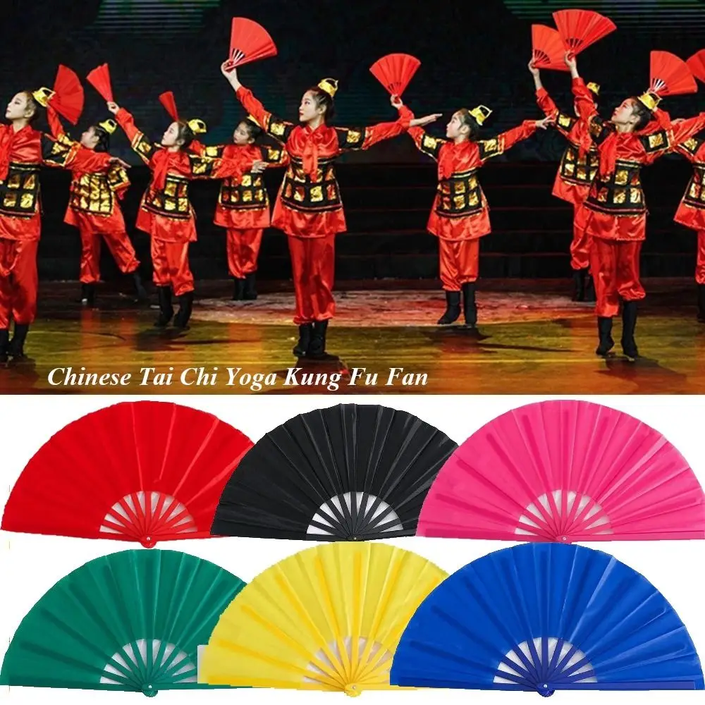 

33cm Chinese Tai Chi Yoga Kung Fu Fan 10 Styles Plastic Bone Dance Performance Fan Chinoiserie Gift Hand Folding Stage Fan