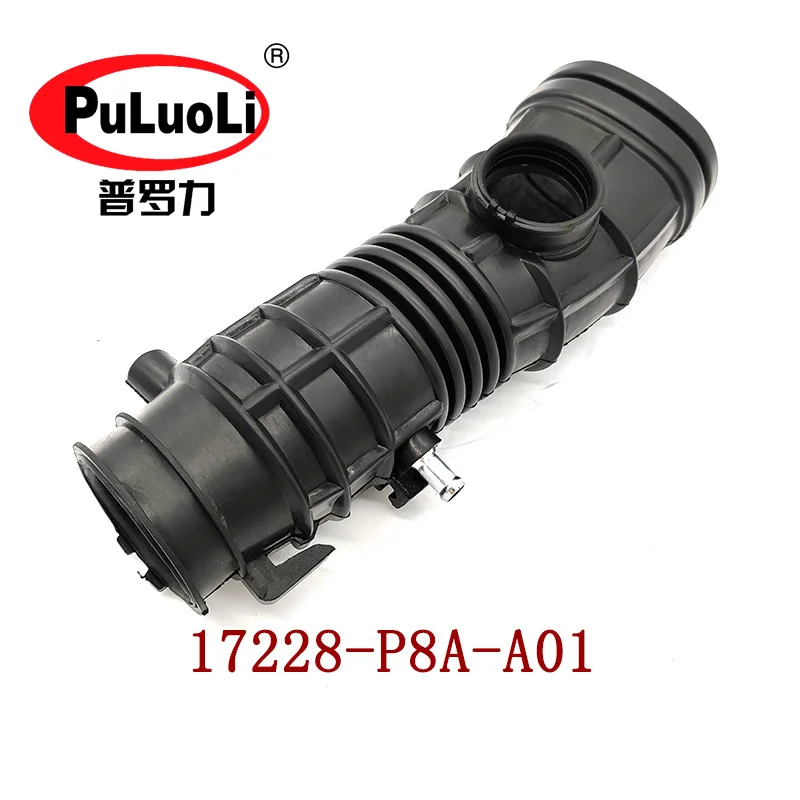 17228-P8A-A01 is suitable for 1998-2002 Accord 3.0 displacement CG1 air filter flow tube intake hose