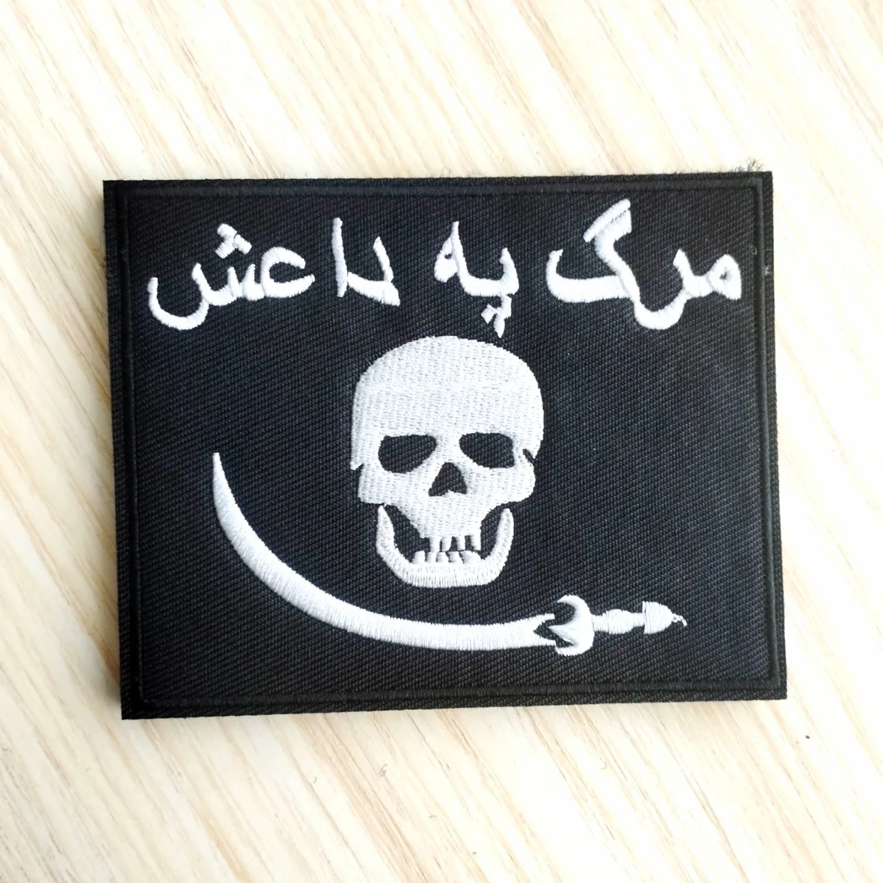 Rock Band Thermocouple Patches for Fabric Jackets, Embroidered Punk Appliques, Classic Nostalgic Musical Badges, Handmade Sewing