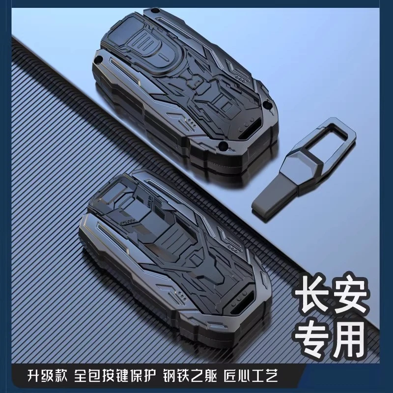 Zinc Alloy Key Fob Cover For 2023 Changan CS75 Plus CS55 Yidong Auchan X5/X7/Z6 UNI-T/UNI-K CS85