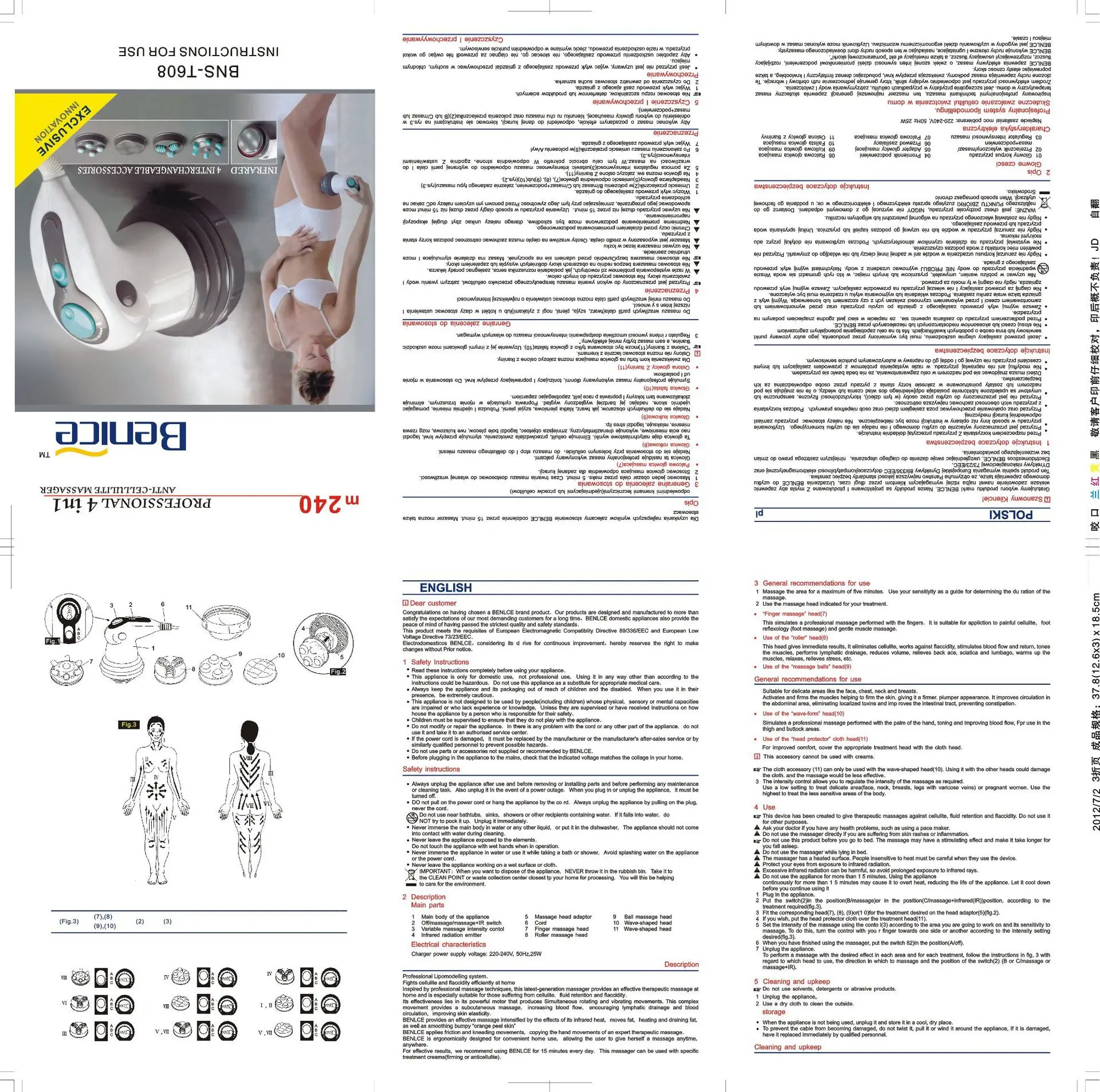 Electric Slimming Massager gun Machine Magnetic Weight Loss Therapy Body Massage Tool Vibrating Relax Muscle Roller presoterapia