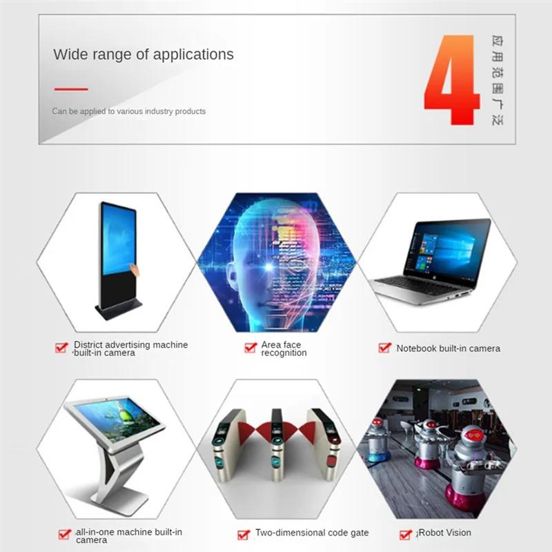 ABZZ-OV5640 5 مليون وحدة كاميرا فيديو دفتر USB وحدة خالية من محرك DIY بها بنفسك مكون إلكتروني متين ، 72 درجة Auto-F #1