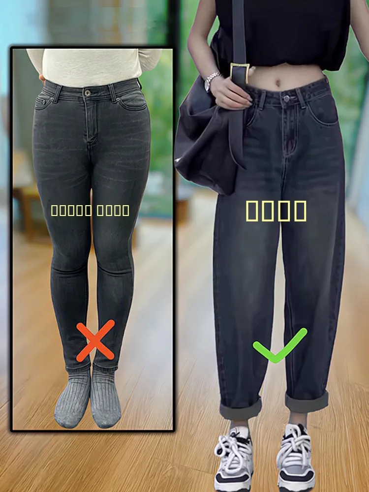 

Джинсы-карго женские с высокой талией, эластичные, утягивающие, больших размеров, темно-синие, джинсы-картошки, джинсы-дад, джинсы длиной 7/8