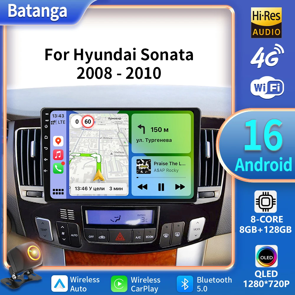 Android 16 для Hyundai Sonata NF 2008-2010 Автомобильный радиоприемник Авторадио GPS Carplay Android AutoMotive 8-ядерная интеллектуальная система