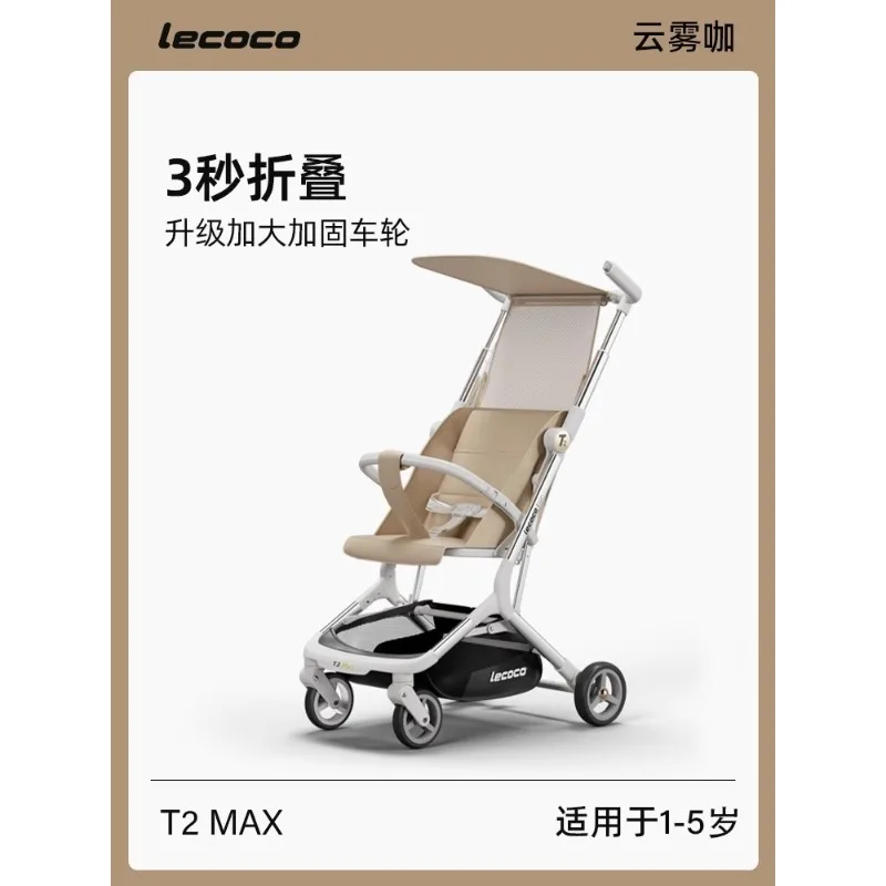 Portable folding baby strollers, baby strollers, pocket carts, boarding t2 baby walking artifact