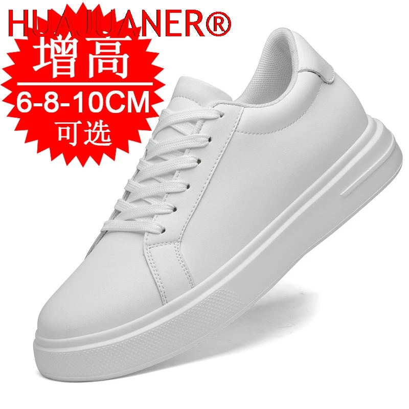 

Men's Invisible Height Increasing Elevator Shoes Pure White Light-Weight Lace-up Leather Sporty Sneakers 6CM 8CM 10CM Taller