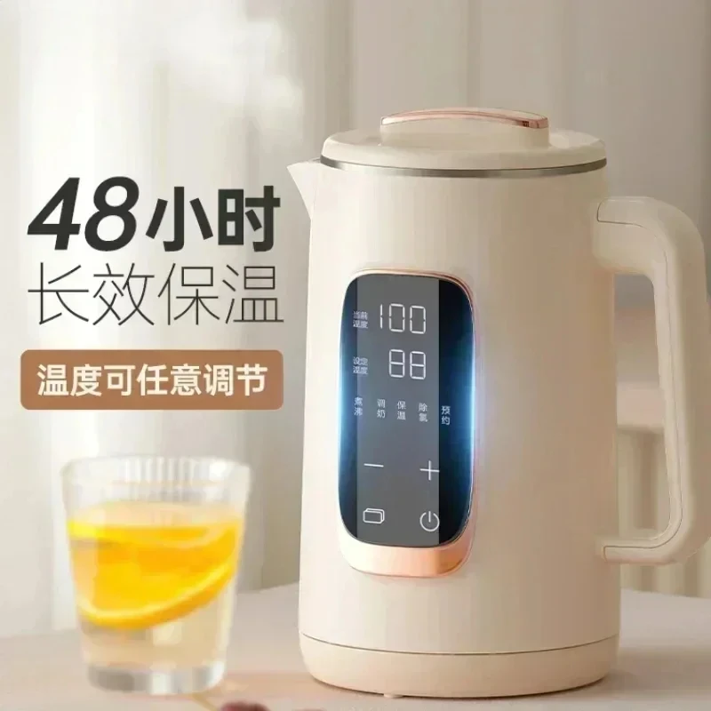 

Electric kettle household thermostat touch screen stainless steel water kettle insulation all-in-one health kettle