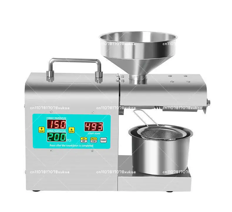 RG-312 Hot Cold Press Machine English Version Stainless Steel Intelligent Temperature Control Oil Presser 220V/110V