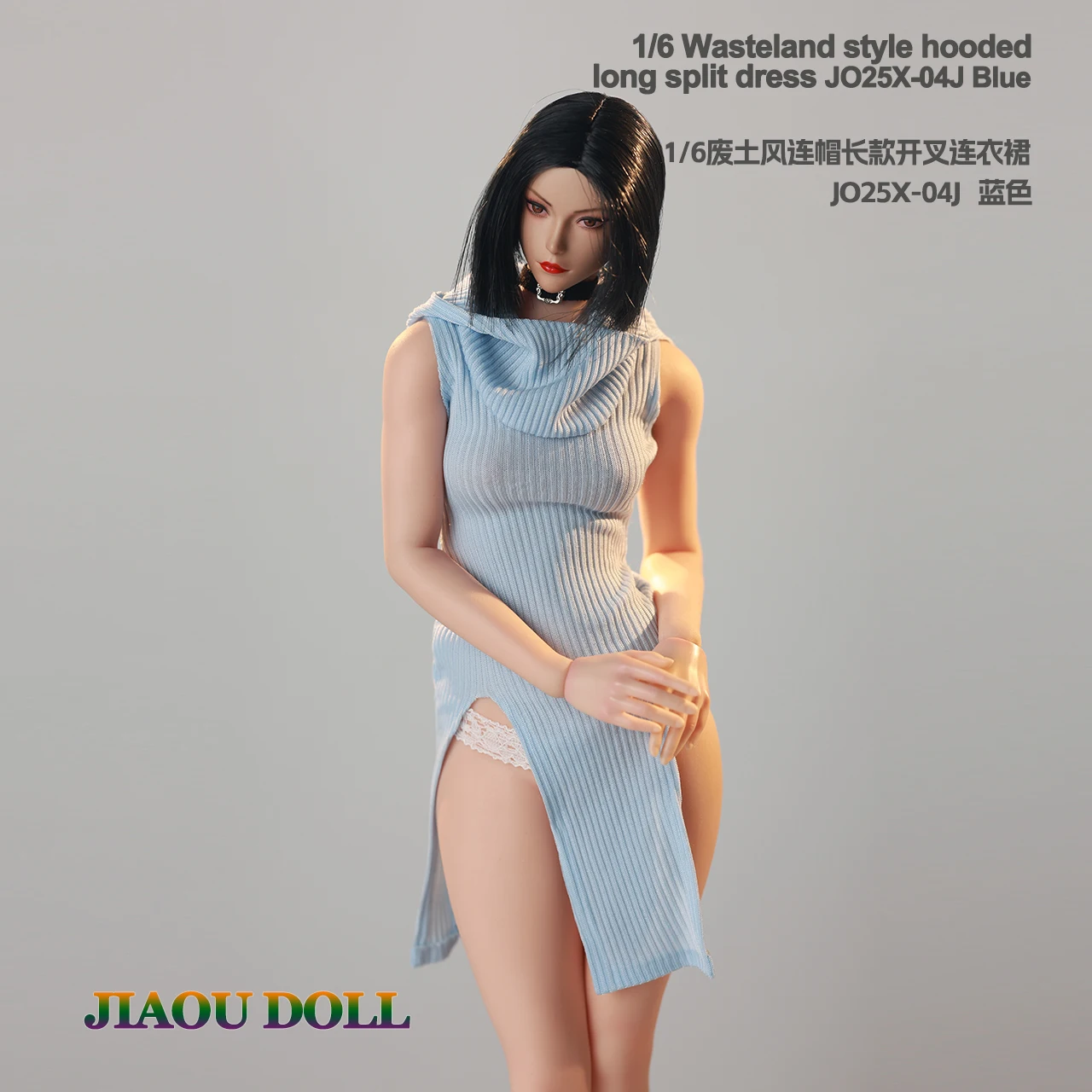 JO25X-04 Sukienka dziergana w skali 1/6 pasująca do modelu ciała figurki akcji 12 cali