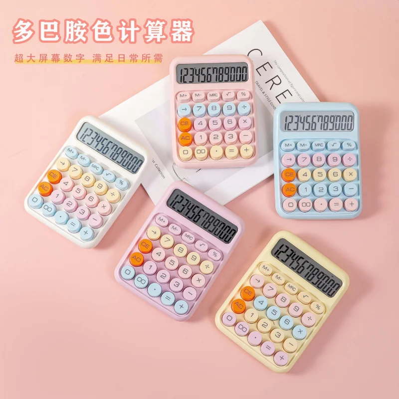 Luxury High-value Calculator, Retro Minimalist Design, Dual Power Solar, Portable Calculator for Business Office Student Exam