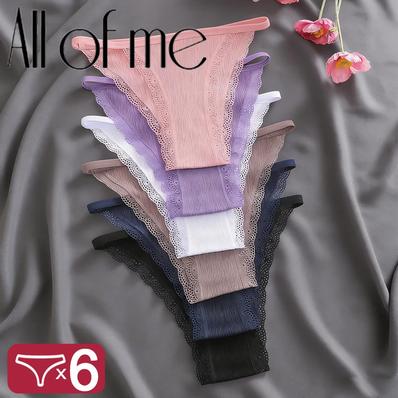 6-teiliges Set Sexy Niedriggeschnittene Slips Spitze Baumwoll-Höschen für Frauen Weiche Unterwäsche Mädchen Sport Elastische Intimwäsche Sexy Dessous