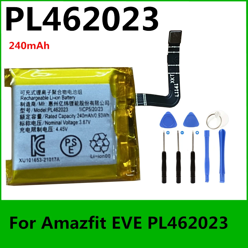 240mAh PL462023 Polymer Li-Ion Battery Cell For Amazfit Gts 3 A2035 Smart Sports Watch + Free Tools